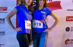 KHARKIV NIGHT RUN 2016! галерея фото #4